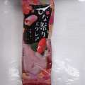 モンテール 小さな洋菓子店 ひな祭りエクレア 商品写真 1枚目