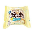 モンテール 小さな洋菓子店 ぽちゃまる 檸檬レアチーズ 商品写真 1枚目