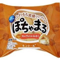 モンテール 小さな洋菓子店 ぽちゃまる キャラメルみるく 商品写真 1枚目