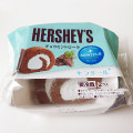 モンテール 小さな洋菓子店 HERSHEY’S チョコミントロール 商品写真 3枚目