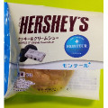 モンテール 小さな洋菓子店 HERSHEY’S クッキー＆クリームシュー 商品写真 1枚目