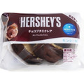 モンテール 小さな洋菓子店 HERSHEY’S チョコプチエクレア 商品写真 1枚目