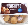 モンテール 小さな洋菓子店 HERSHEY’S チョコプチシュー 商品写真 1枚目