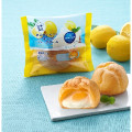 モンテール 小さな洋菓子店 瀬戸内レモンのレアチーズシュークリーム 商品写真 1枚目