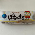 モンテール 小さな洋菓子店 ぽちゃまるエクレア 商品写真 2枚目