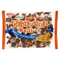 名糖 アルファベットチョコレート フィアンティーヌ 商品写真 1枚目