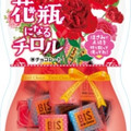 チロル チロルチョコ 花瓶になるチロル 商品写真 1枚目