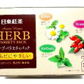 日東紅茶 日東紅茶 ハーブバラエティパック 商品写真 1枚目