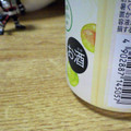 マルゼン ふんわり梅酒サワー 商品写真 1枚目