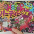 やおきん MONSTERパーティーグミ 商品写真 1枚目