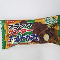 有楽製菓 ブラックサンダー ゴールドカフェ 商品写真 1枚目