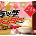 有楽製菓 ブラックサンダー ほうじ茶ラテ 商品写真 1枚目