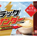 有楽製菓 ブラックサンダー ほうじ茶ラテ 商品写真 2枚目