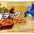 有楽製菓 黄金なブラックサンダー 北海道ミルクキャラメル味 商品写真 1枚目