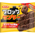 有楽製菓 ブロックサンダー 商品写真 1枚目