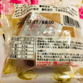 米屋 一粒栗まんじゅう 商品写真 1枚目