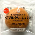 セブンプレミアム ダブルクリームパン 商品写真 1枚目