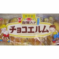 リョーユーパン チョコエルム 商品写真 5枚目