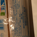 リョーユーパン らくのう牛乳ホイップサンド 商品写真 4枚目