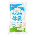 リョーユーパン らくのう牛乳ホイップサンド 商品写真 1枚目