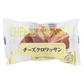 リョーユーパン チーズクロワッサン 商品写真 1枚目