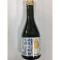 日本盛 生の贅沢 純米大吟醸 生酒 商品写真 1枚目