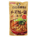 ダイショー CoCo壱番屋 チーズカレー鍋スープ 商品写真 1枚目
