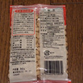 虎産 節分 福豆 商品写真 1枚目