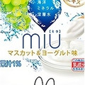 DyDo miu マスカット＆ヨーグルト味 商品写真 1枚目