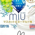 DyDo miu マスカット＆ヨーグルト味 商品写真 2枚目