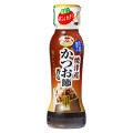 SSK 焼津産かつお節香る和ドレッシング 商品写真 1枚目