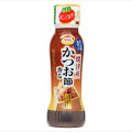 SSK 焼津産かつお節香る和ドレッシング 商品写真 2枚目