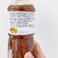 SSK オニぽん酢 商品写真 1枚目
