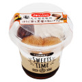ドンレミー 丸七製茶監修 ほうじ茶と黒蜜の和パフェ 商品写真 1枚目