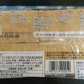 横山食品 ずっしり もめん厚揚げ 商品写真 2枚目