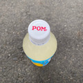 POM 塩と愛媛の夏柑橘 商品写真 2枚目