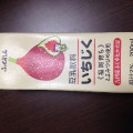 ふくれん 豆乳飲料 いちじく 商品写真 1枚目