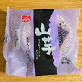 おとうふ工房いしかわ 山芋寄せ豆腐 だし醤油付 商品写真 1枚目