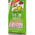 キッコーマン 特濃 調製豆乳 商品写真 1枚目