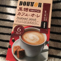 ドトール 黒糖カフェオレ 商品写真 1枚目