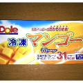 Dole 冷凍 マンゴー 商品写真 1枚目