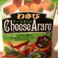 きらら わさびチーズあられ 商品写真 1枚目