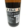 日本ビール 忍者ラガー 商品写真 1枚目