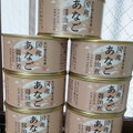 木の屋 国産あなご醤油煮 商品写真 1枚目