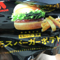 味源 ×味源 モスバーガーポテト テリヤキバーガー風味 商品写真 3枚目