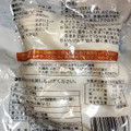 いわもと 九州産 ボイル里いも 商品写真 1枚目