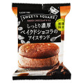 ロッテ SWEETS SQUARE しっとり濃厚ベイクドショコラのアイスサンド 商品写真 1枚目