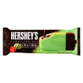 HERSHEY’S 黒みつ抹茶 商品写真 1枚目