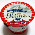 ヤスダヨーグルト Prime 商品写真 1枚目