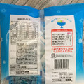 下仁田物産 フローズンゼリーミックス 商品写真 2枚目